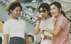 Canned Coffee Origins – Ueshima Tadao and UCC